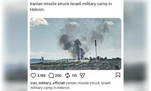 Kepentingan AS di Bahrain dan Qatar diserang, netizen: Majulah Iran