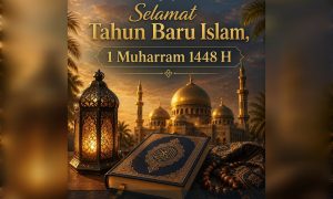 Sejarah tahun baru Islam, waktunya pejabat hijrah